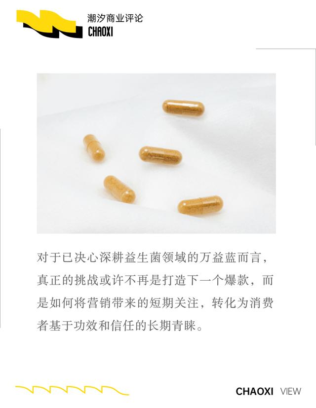 古东管家