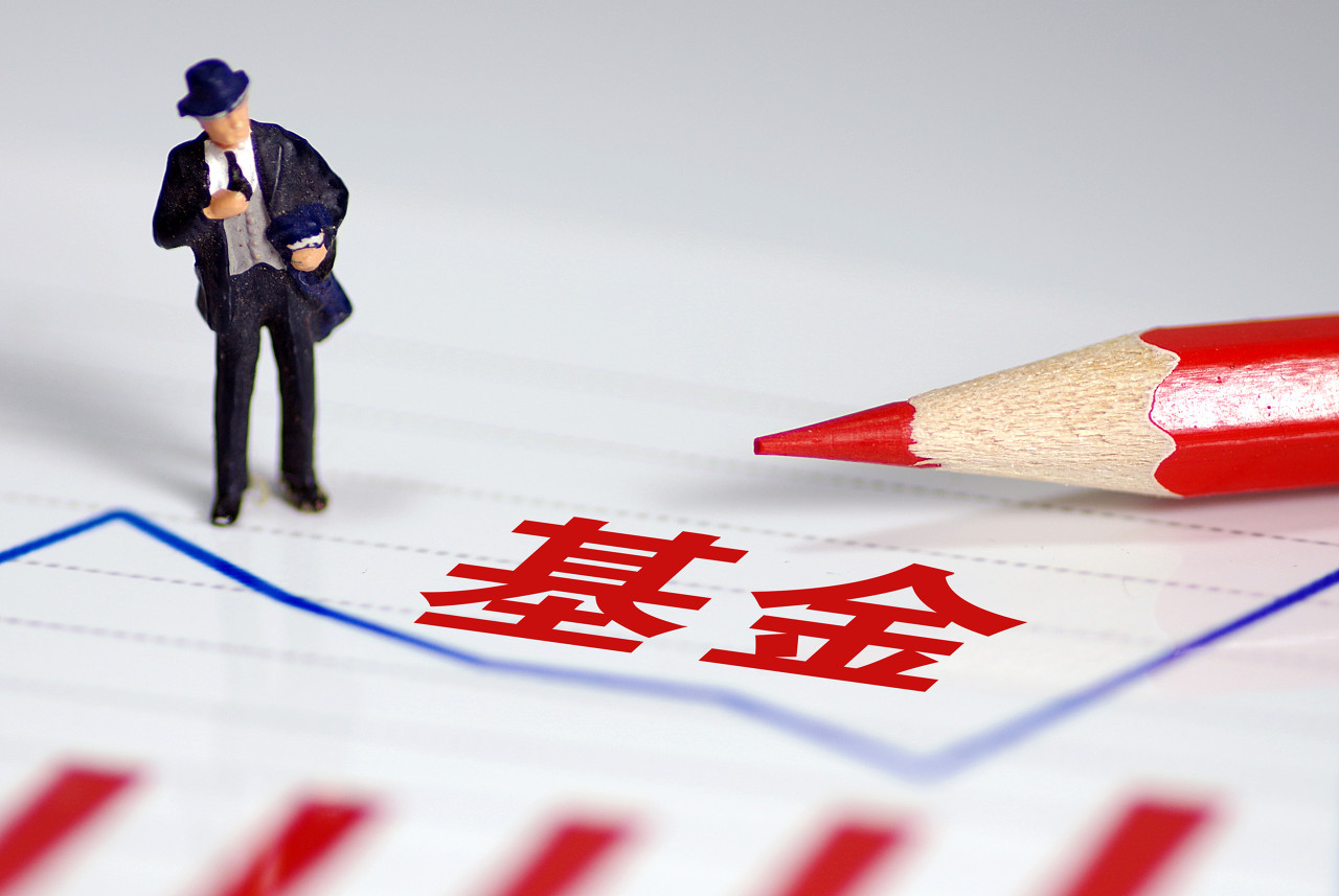 古东管家