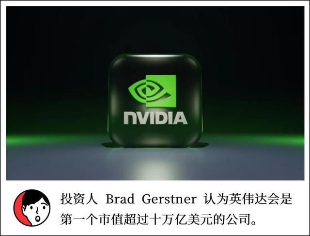 古东管家