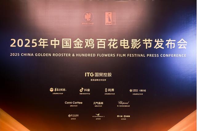 古东管家