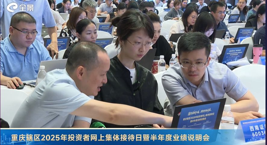 回答问题.jpg