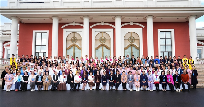 仁和药业受邀出席中俄女性国际会议