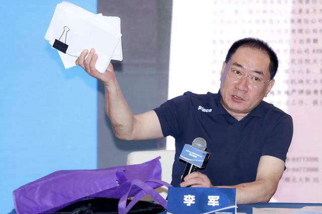 古东管家