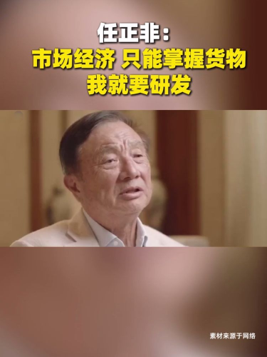 古东管家