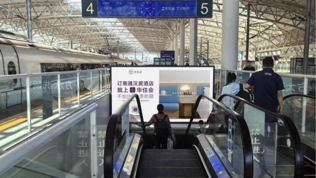 古东管家