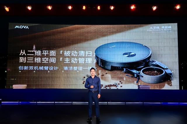 古东管家