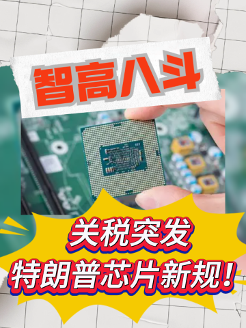 古东管家