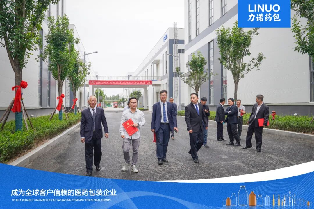 力诺药包：AI领航智启新程 2025年度供应商大会正式召开