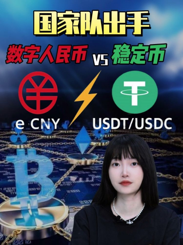 古东管家