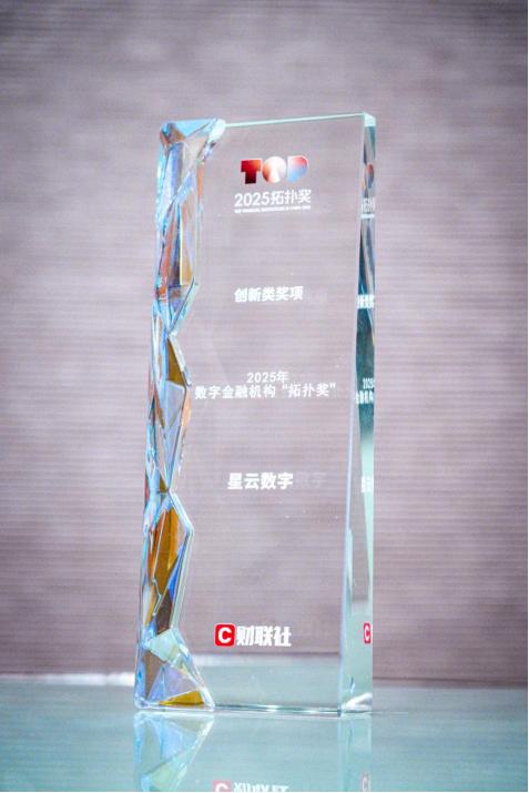 古东管家
