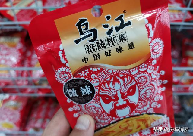 古东管家