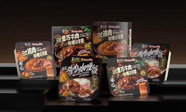 古东管家