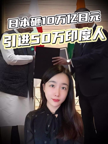 古东管家