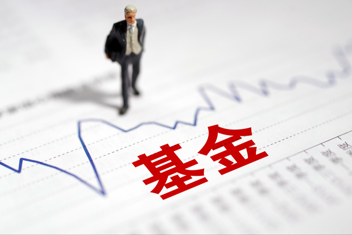 古东管家