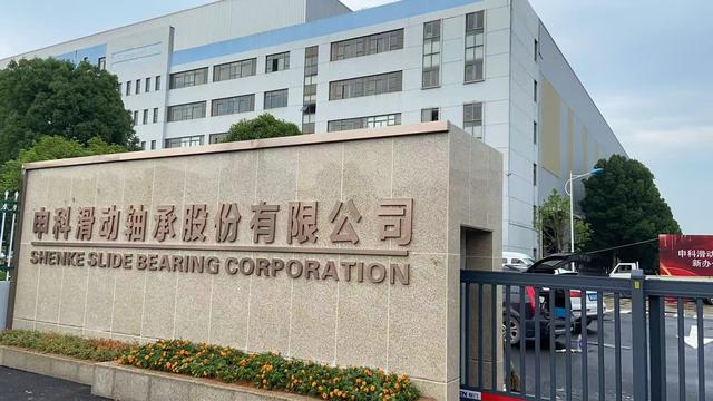 古东管家