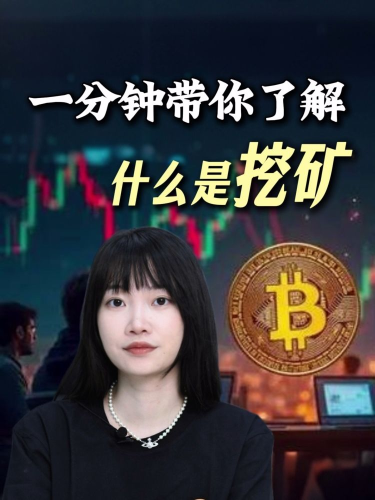 古东管家