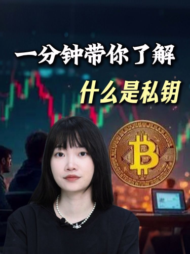 古东管家