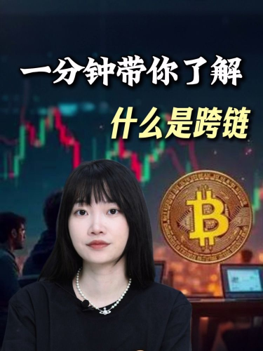 古东管家