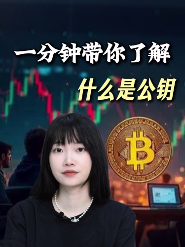 古东管家