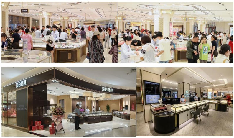 菜百股份双节假期热度攀升，为消费市场注入新活力