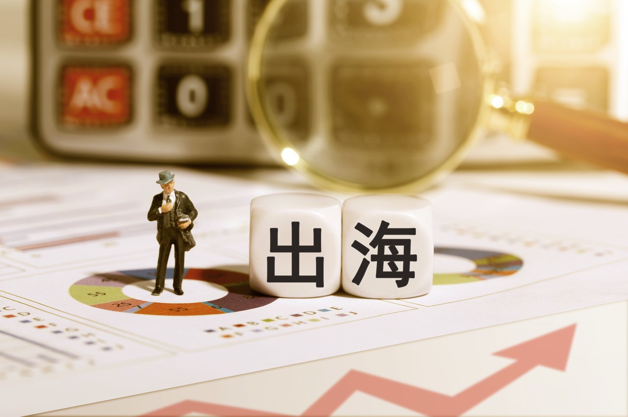 古东管家