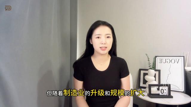 古东管家