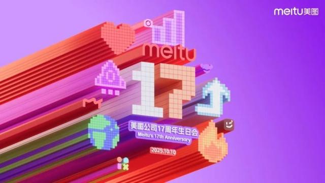 古东管家