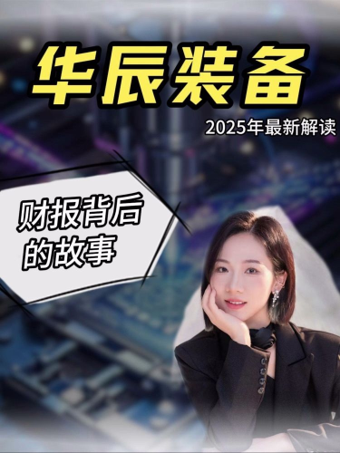 古东管家