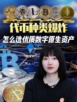 古东管家