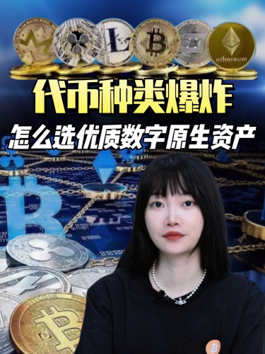 古东管家