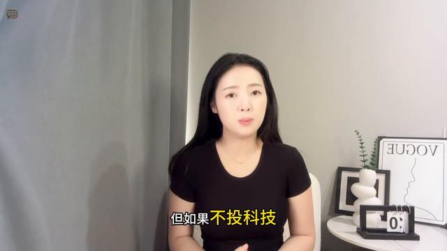 古东管家