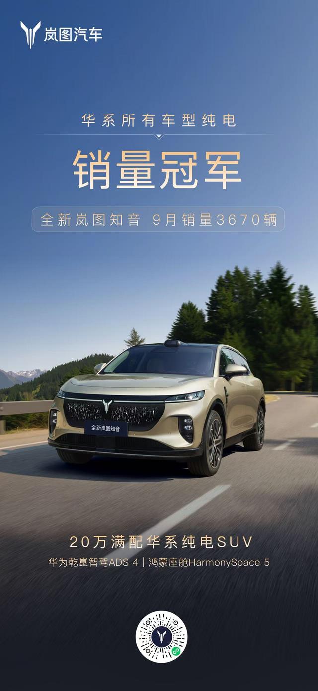 古东管家
