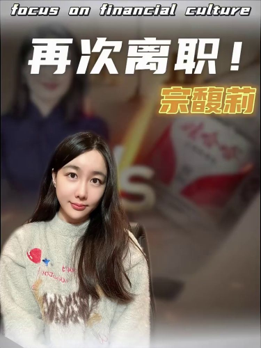 古东管家