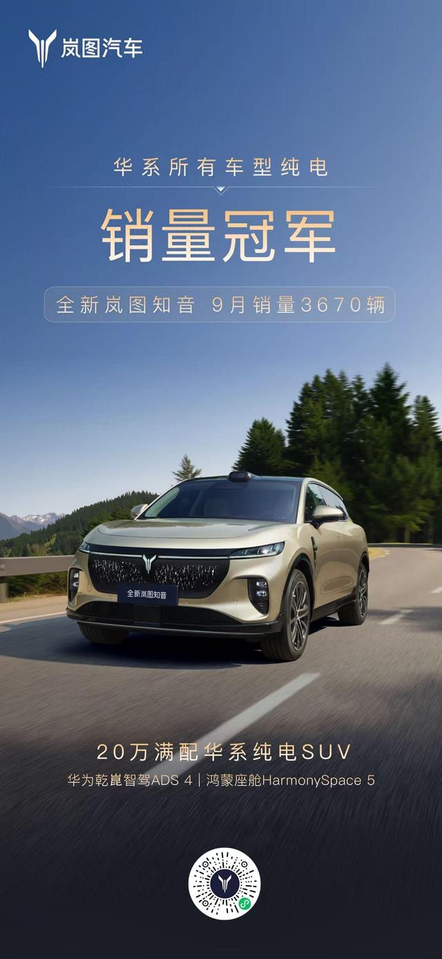古东管家