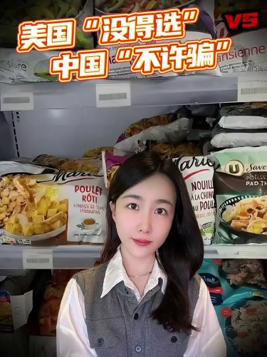 古东管家
