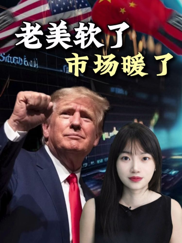 古东管家
