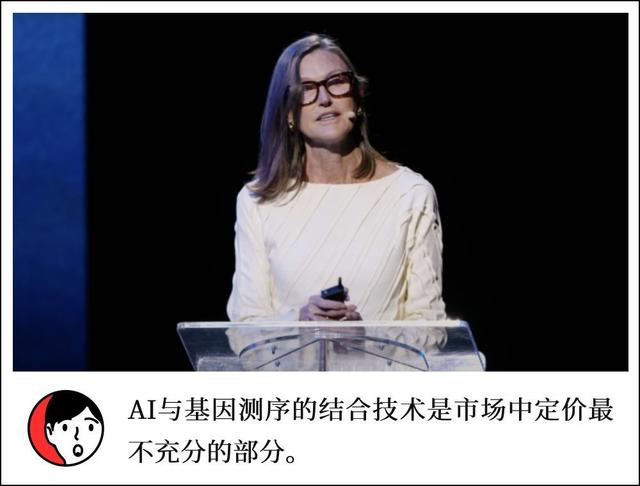 古东管家