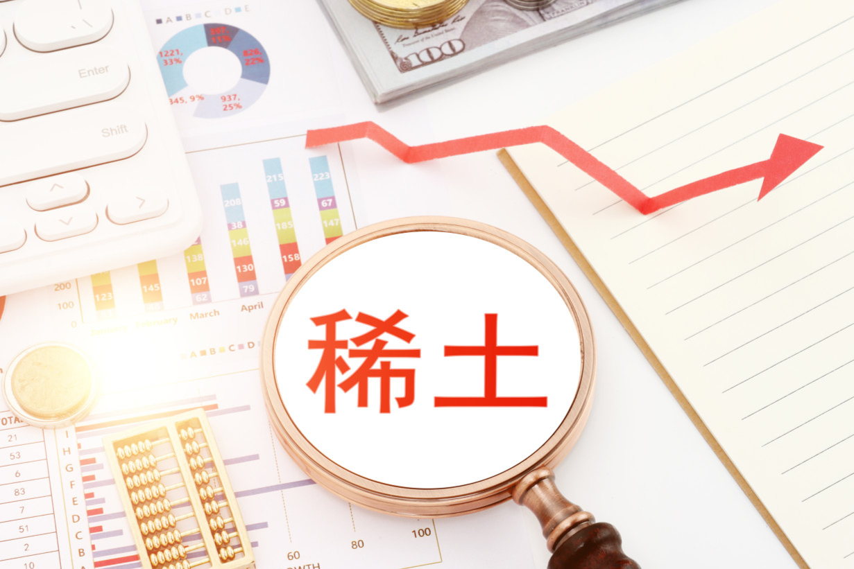 古东管家