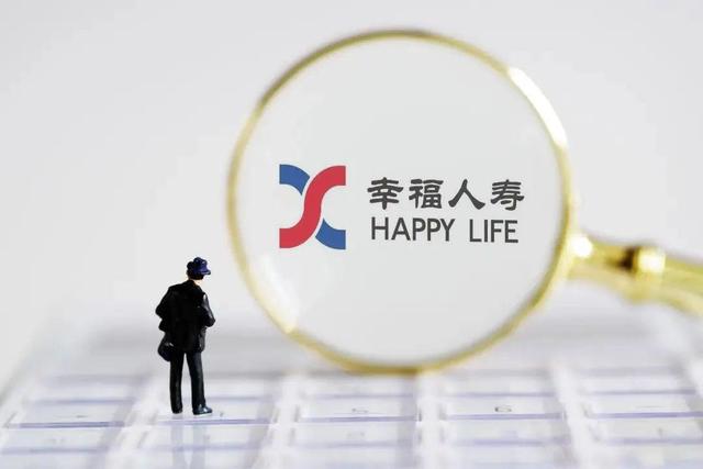 古东管家