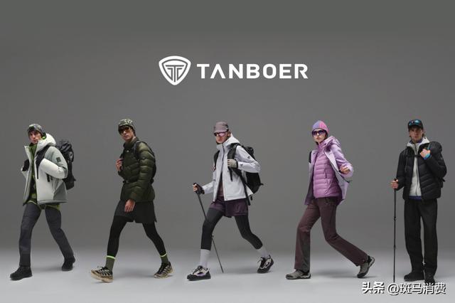 古东管家