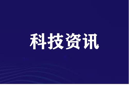 古东管家