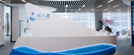 古东管家