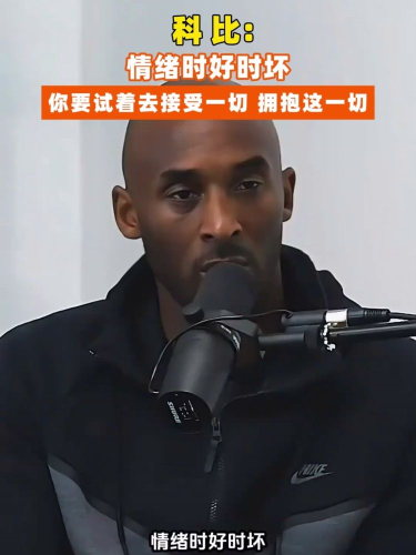 古东管家