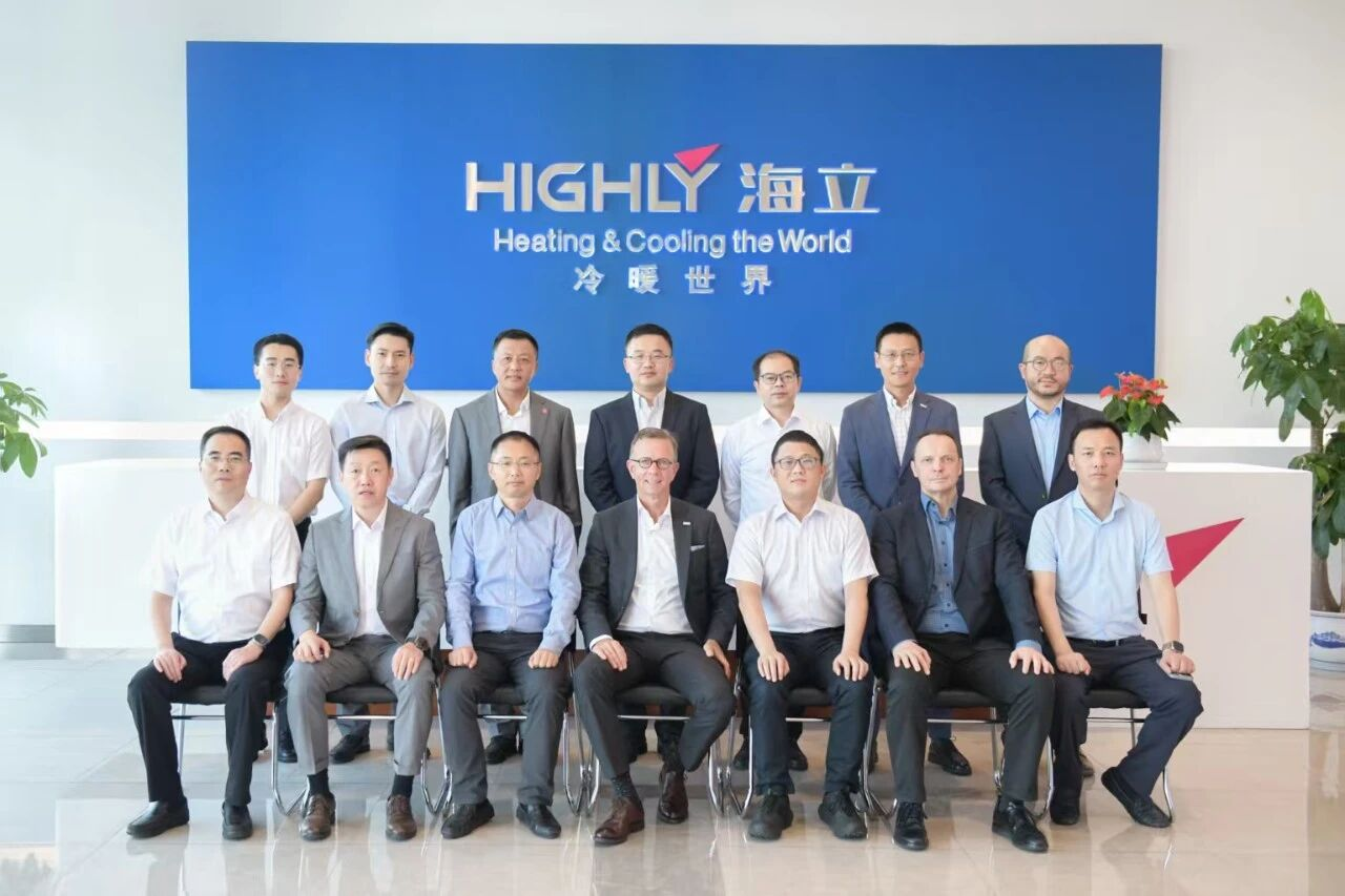 海立股份：深化战略合作 携手博世舒适科技共拓全球市场