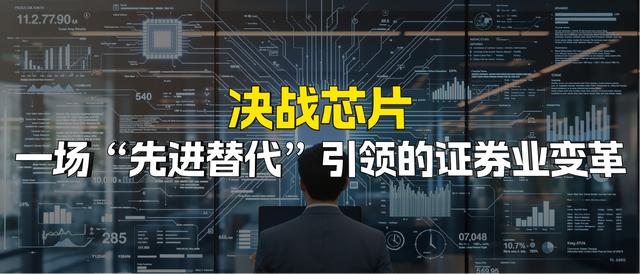 古东管家