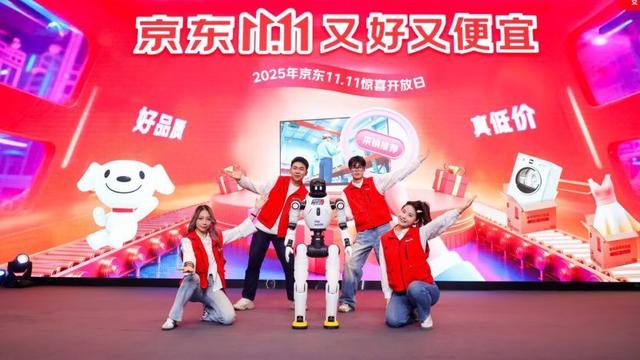 古东管家