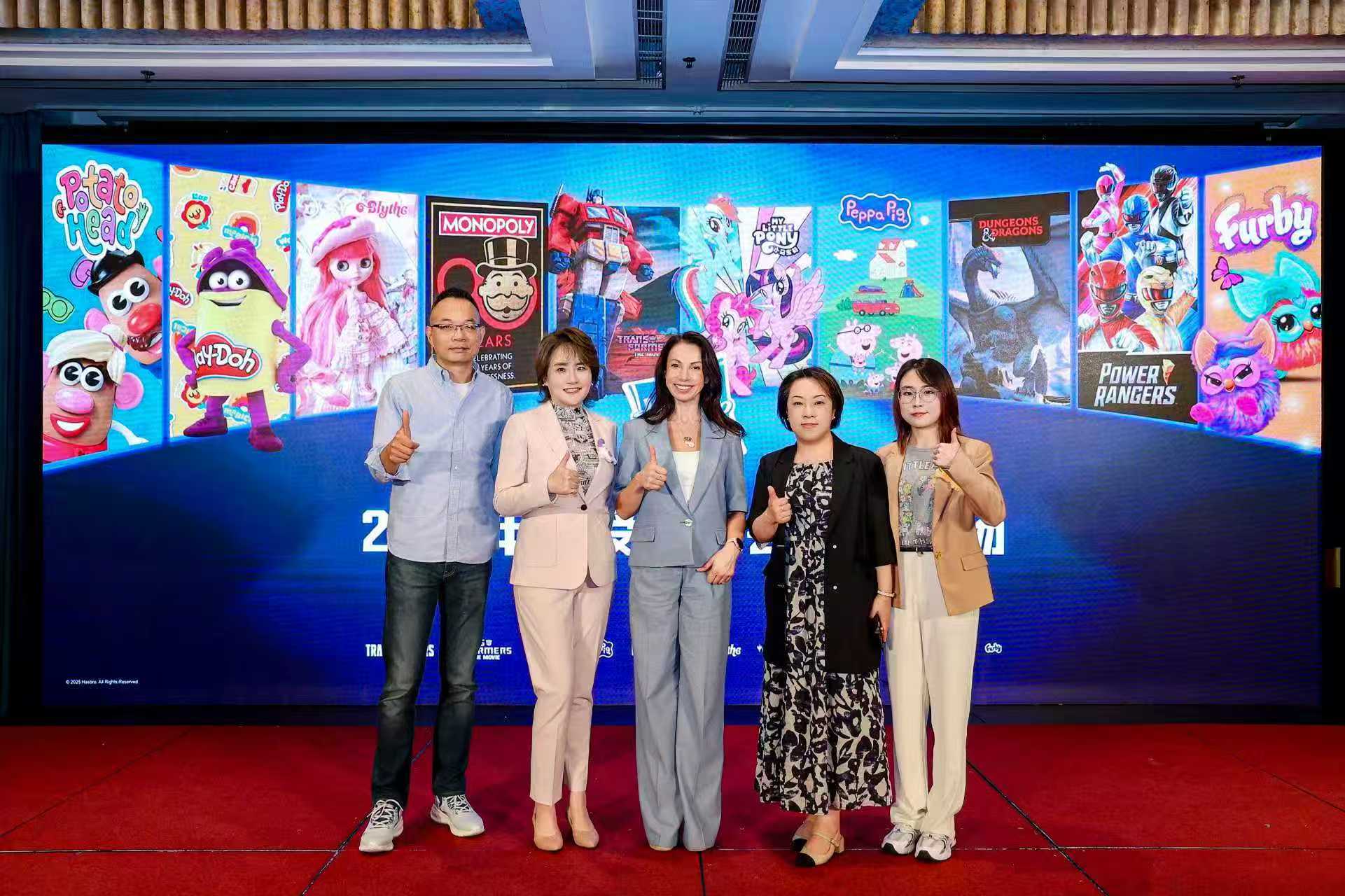古东管家