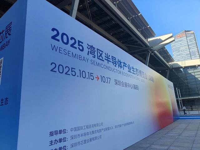 古东管家