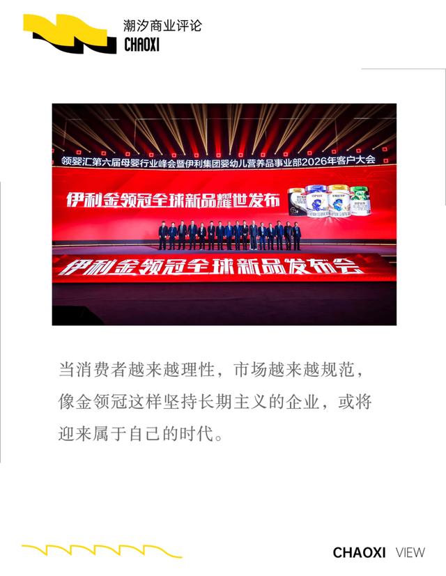 古东管家