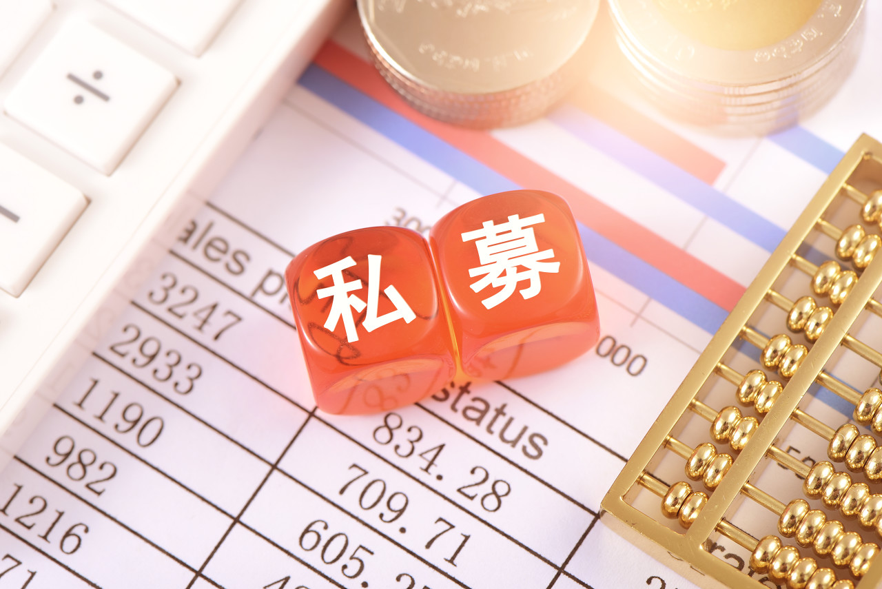 古东管家